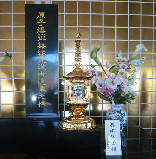 奉安式壇画像3