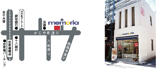 現代仏壇 GALLERY memoria ギャラリーメモリア長崎 所在地地図