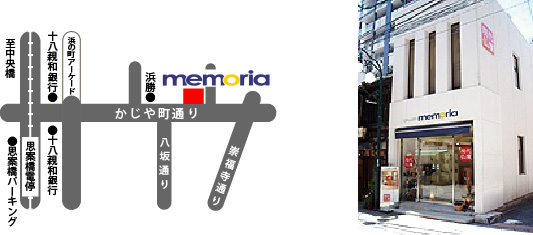 現代仏壇 GALLERY memoria ギャラリーメモリア長崎 所在地地図