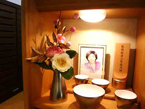 年末年始休業のお知らせ