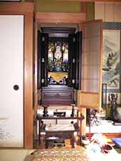 <b>T様(長崎市虹ヶ丘町)</b>