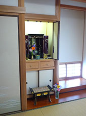<b>S様(長崎市愛宕)</b>