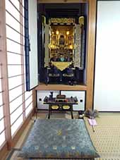 <b>H様(長崎市エミネント葉山町)</b>