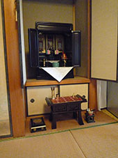 <b>Ｍ様（長崎市大浜町）</b>