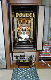 <b>Ｔ様（長崎市ダイヤランド）</b>