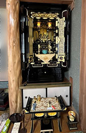 <b>HliދnSÒj</b>