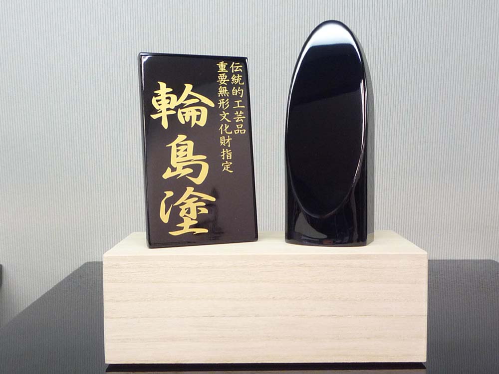 ご先祖様への感謝の気持ちと最後の贈り物「お位牌」