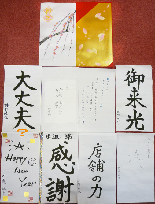 h蔭\I