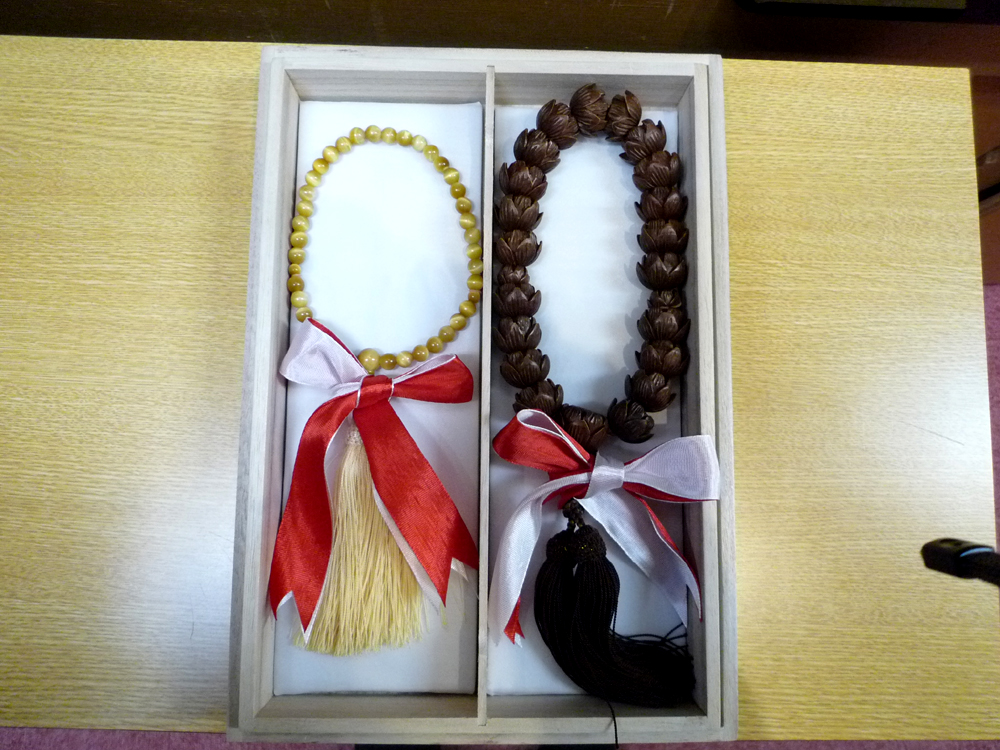 夫婦(めおと)念珠