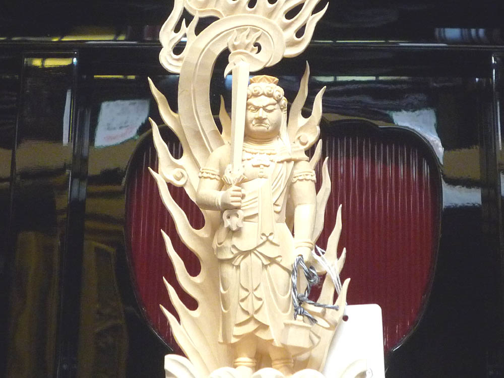 不動明王