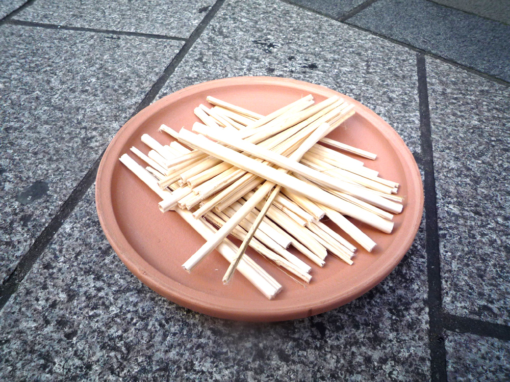 「迎え火」「送り火」