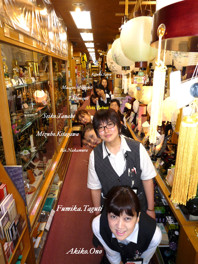はた仏具店の”なでしこJAPAN”