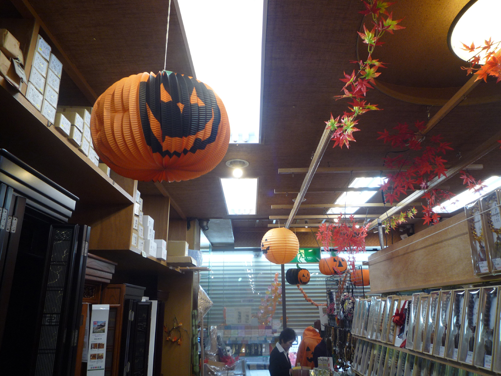 ハロウィン