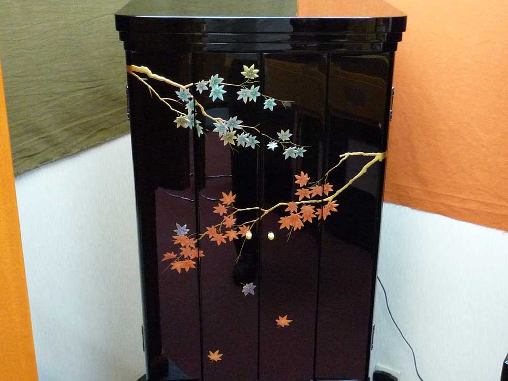 紅葉