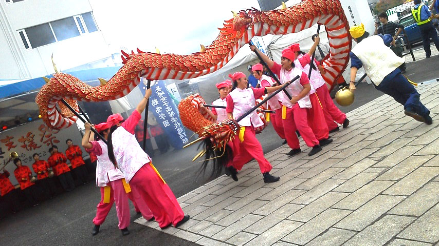 龍踊 3