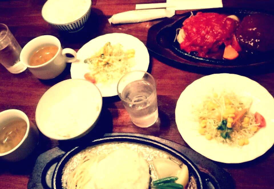 休日