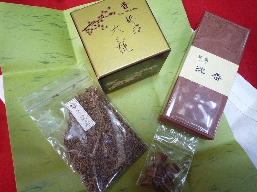 未来にも残しておきたいもの。