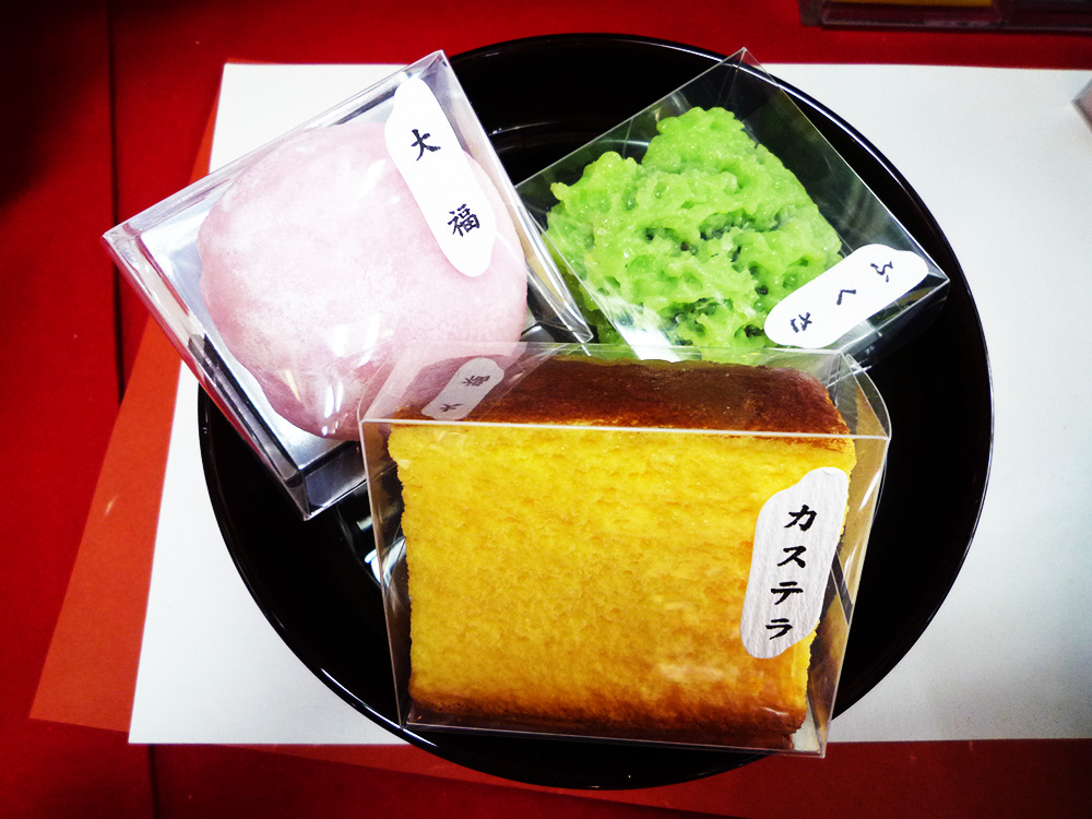 噛みしめて