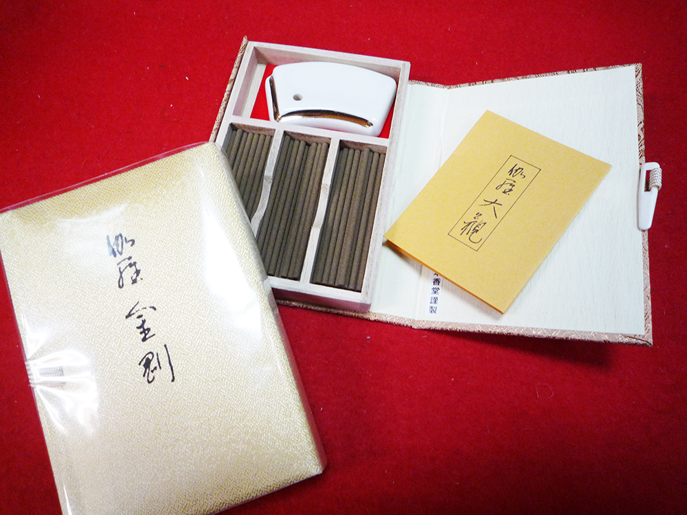 江戸時代のほめ言葉