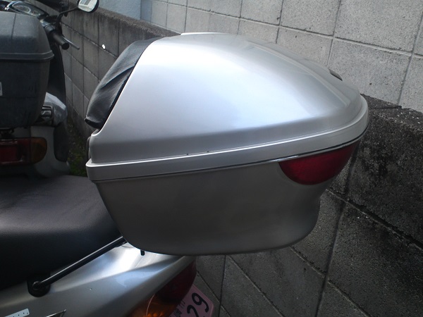 新調
