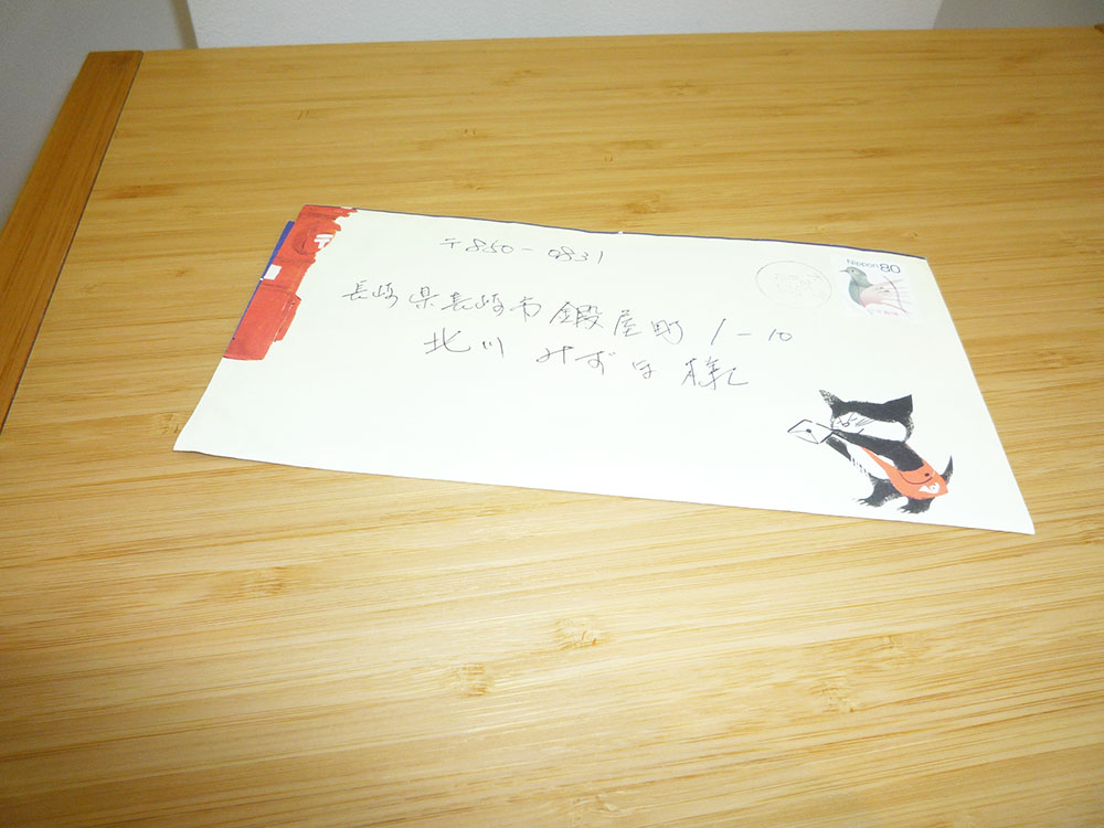 元気パワー!頂きました!