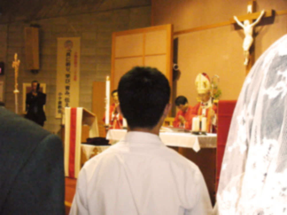 大切な日