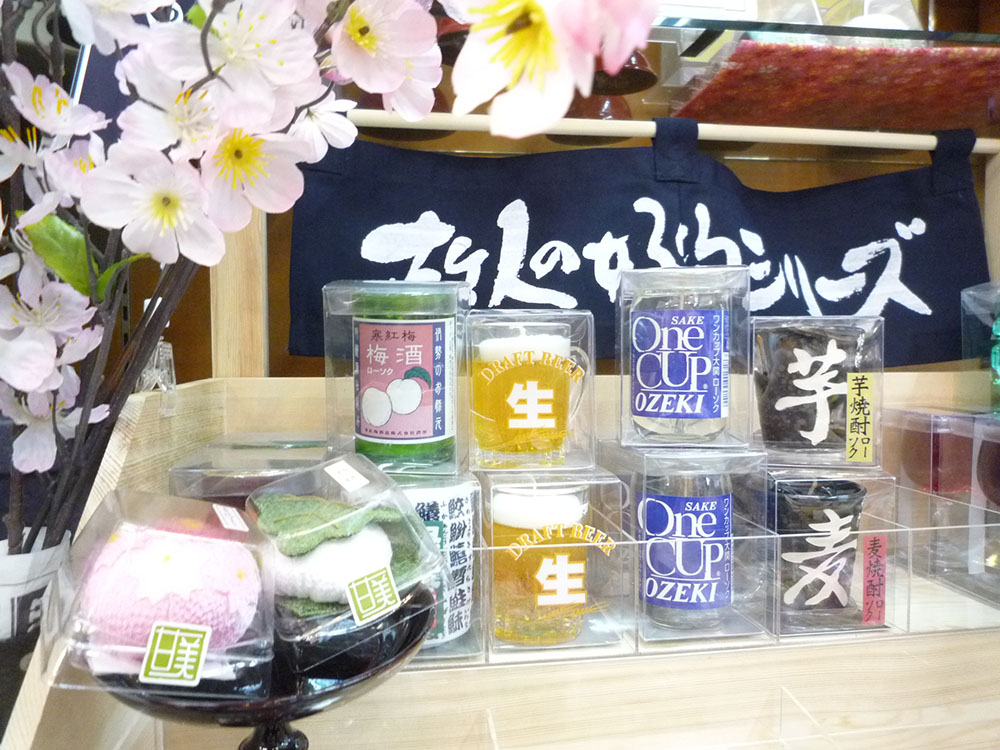 桜の開花の思い出