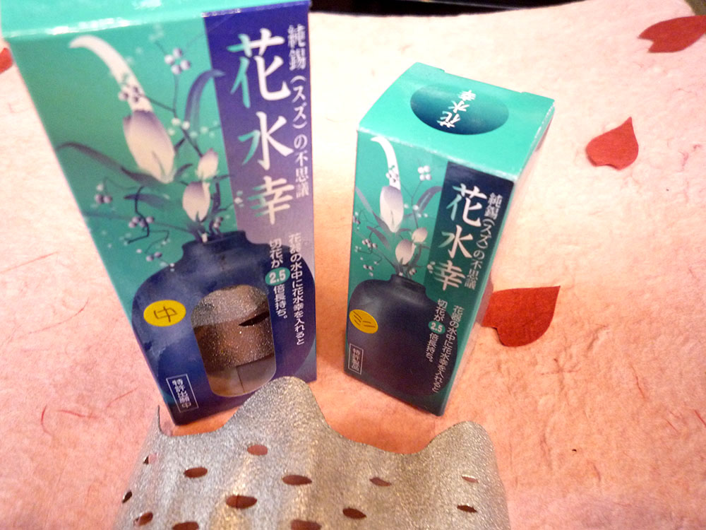 切り花を長く楽しむ為に!