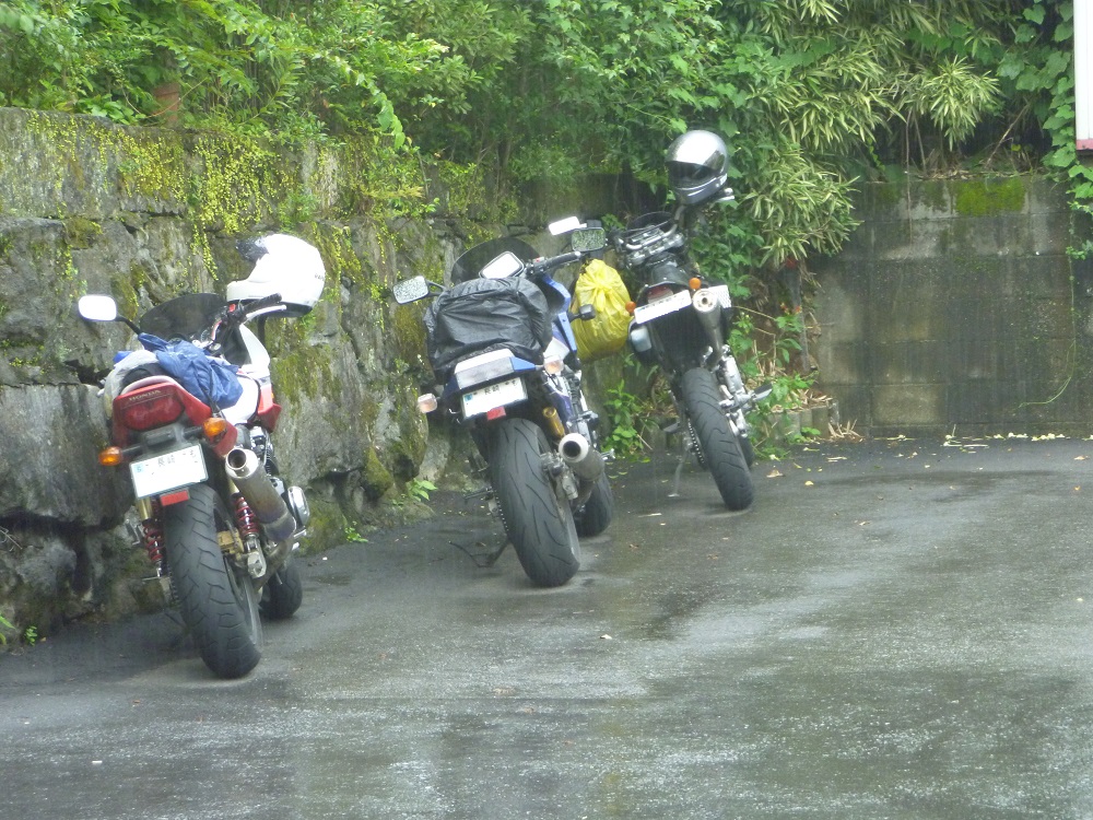 雨
