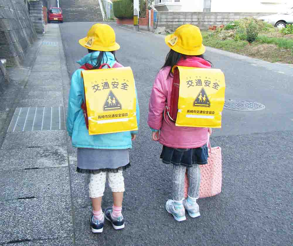 最後の交通当番