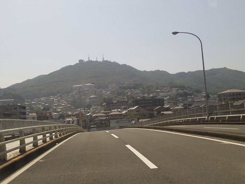 山の日