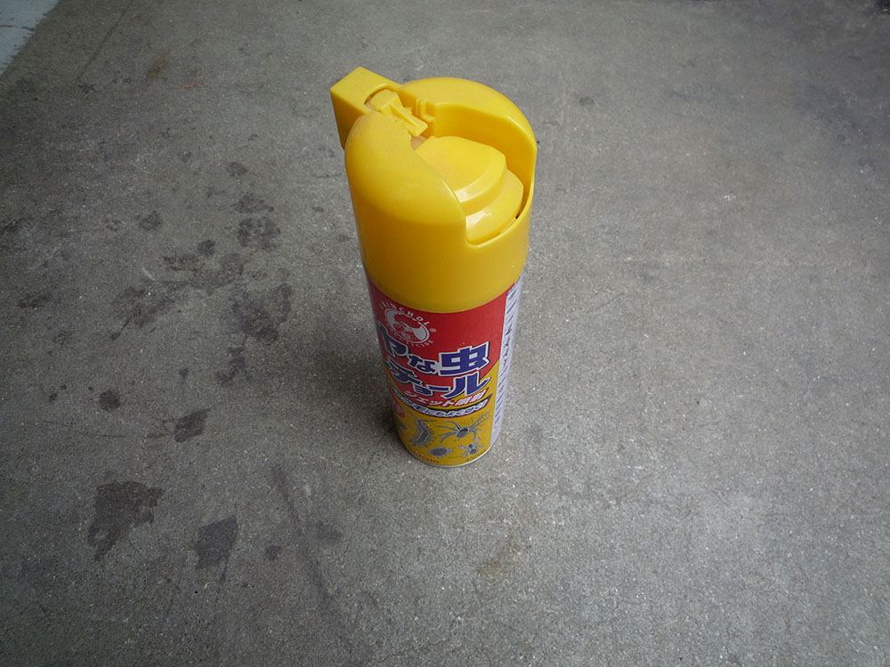 アリの〜ママの〜