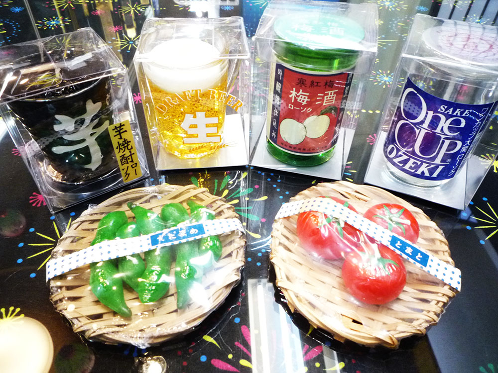過去からのメッセージ