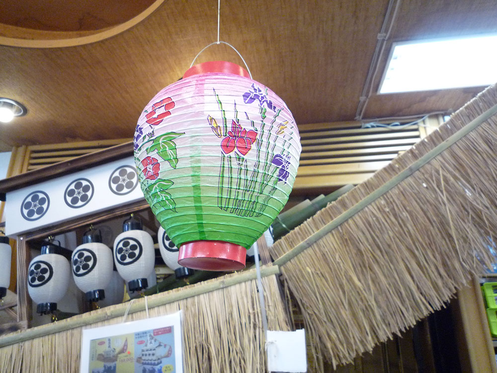 ホオズキ(提灯)