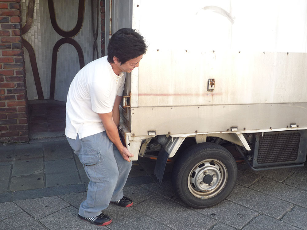 男の前に漢