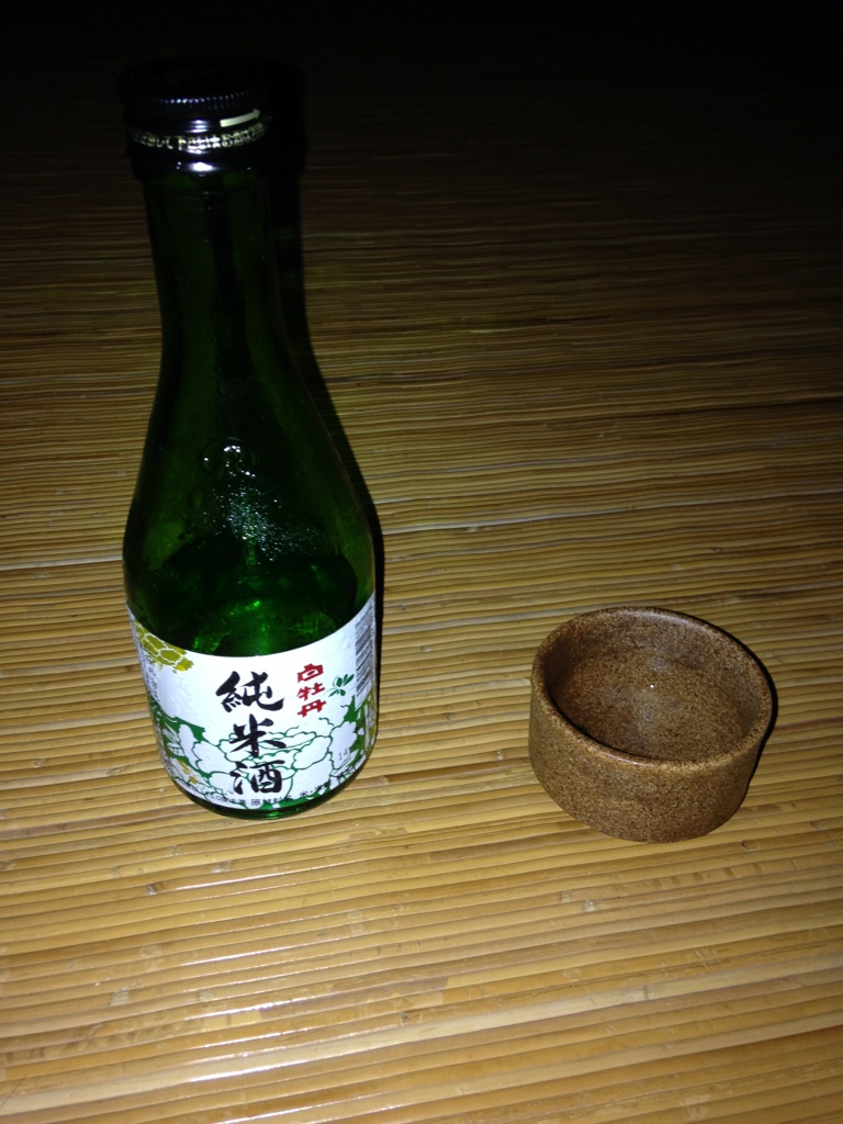 こだわりの器