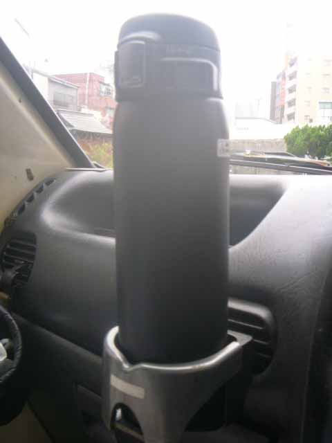 水筒