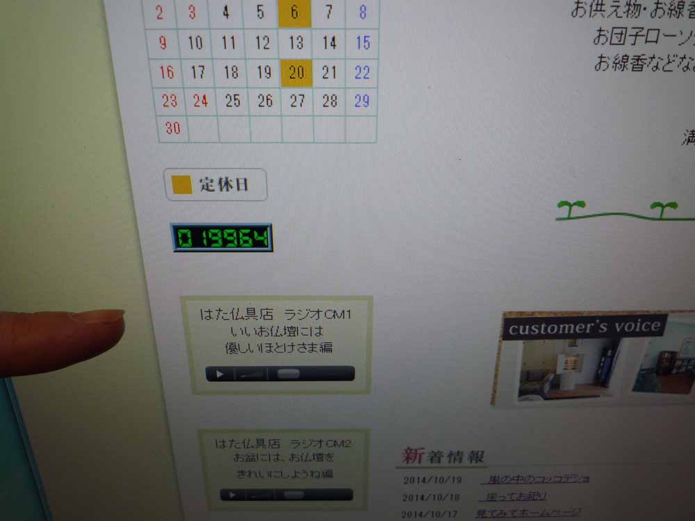 だって歌っちゃうんだもの