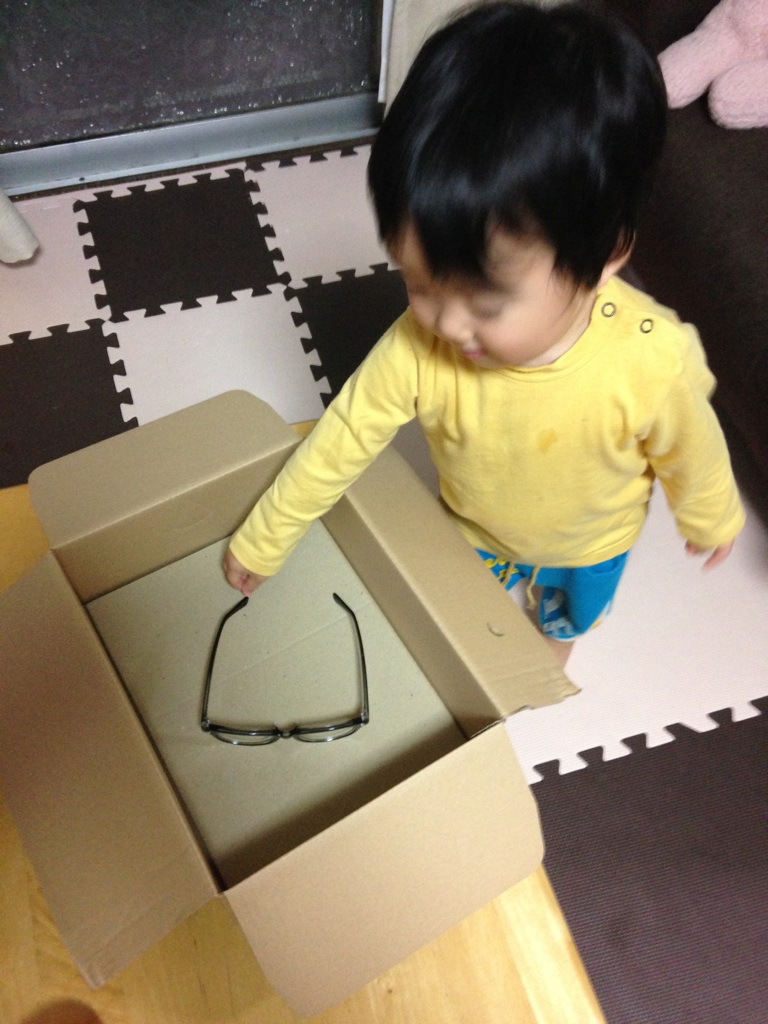 地球の物はダレの物