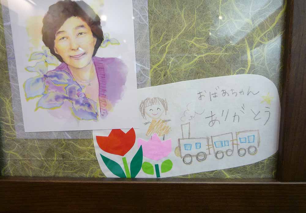 研修にて…