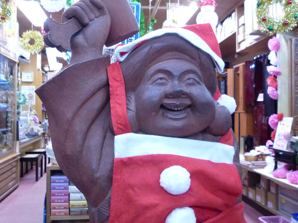 大感謝祭始まる