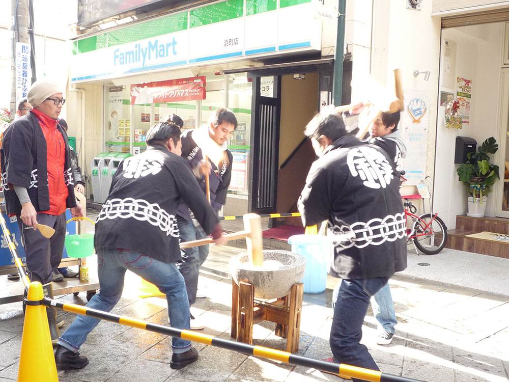 鍛冶市商店街歳末フェスタ