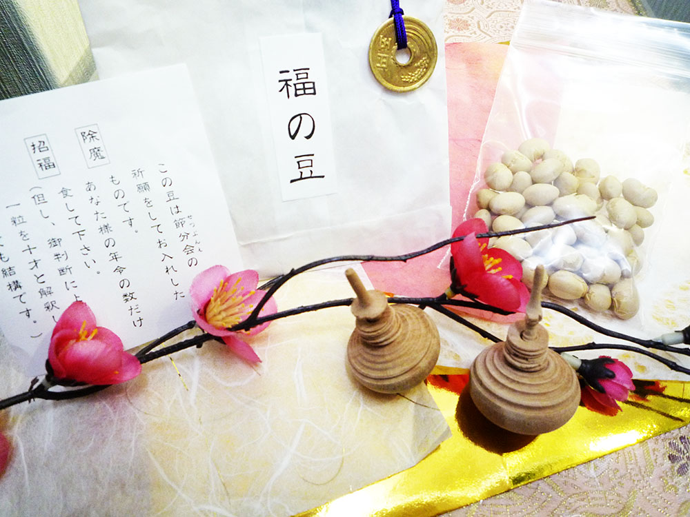 豆愛