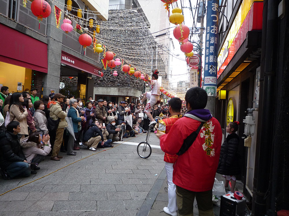 “特等席”