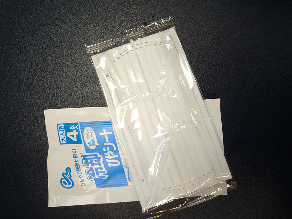 インフルエンザB型