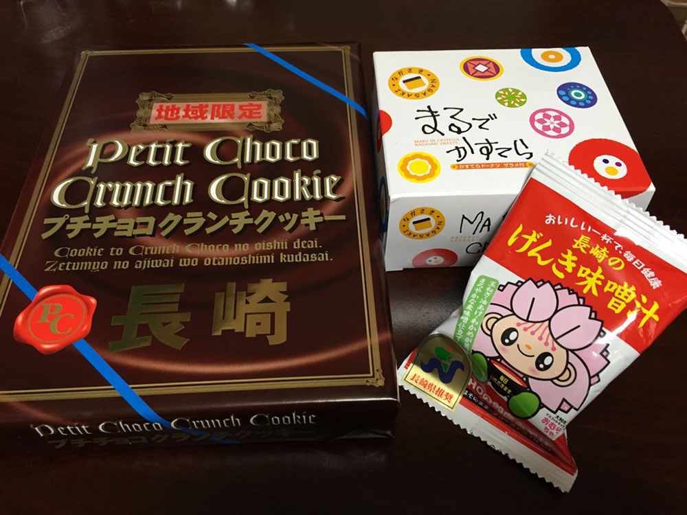 長崎県民なのに…