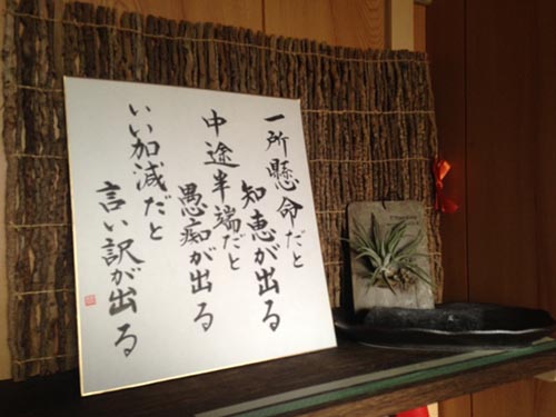@mbo܂悤