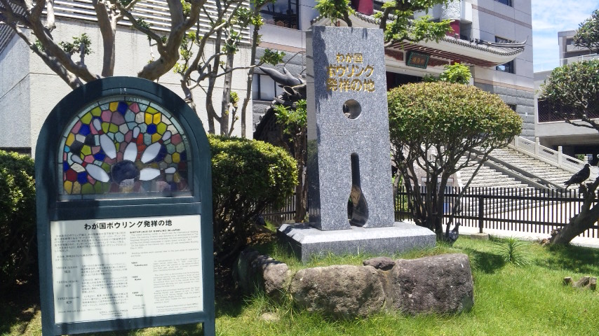 8つの候補