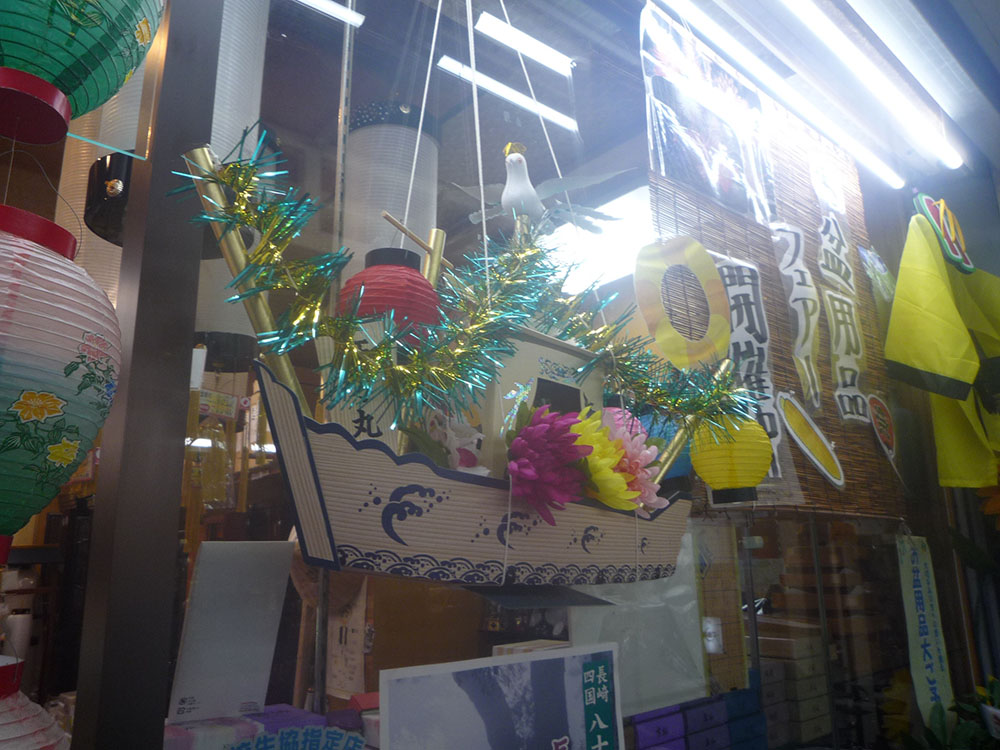 また一年後