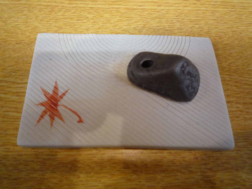 京の風物詩 秋